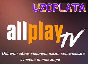 AllPlay elektron hamyon bilan to'lash
